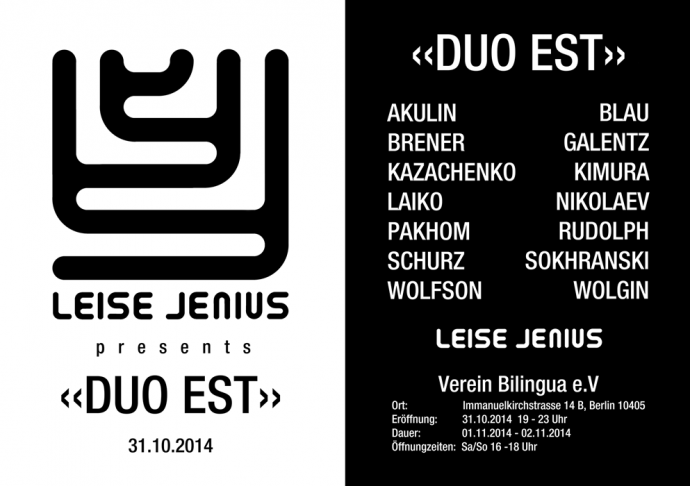 Leise Jenius presents „Duo Est“, 2014.10.31